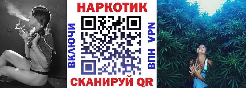 Купить наркотики сайты Игра Кокаин  Марихуана  МЕФ  Галлюциногенные грибы  ГАШ 