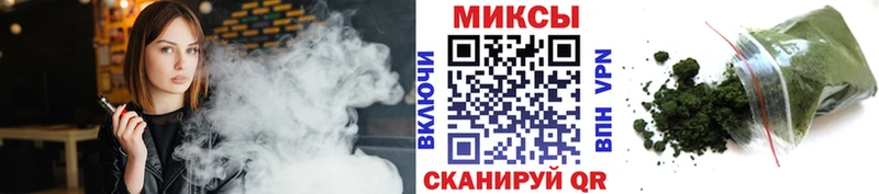 Бутират BDO 33%  Игра 