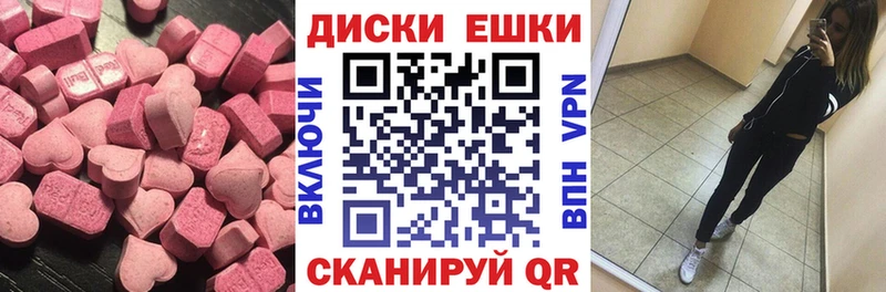 закладки  Игра  Экстази 99% 