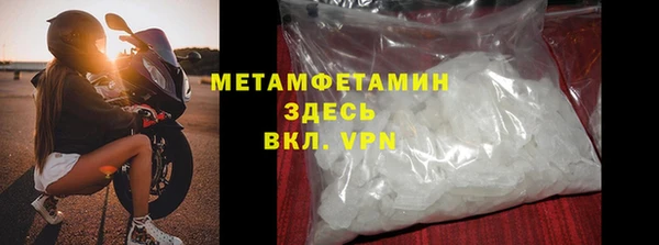 a pvp Тихорецк