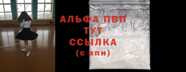 марки nbome Тобольск