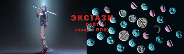 герыч Бородино