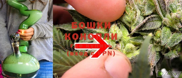 герыч Бородино