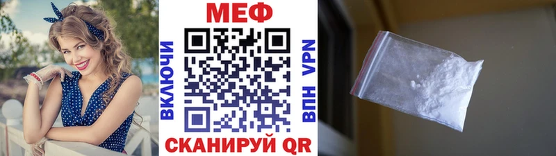 закладка  Игра  МЯУ-МЯУ мяу мяу 